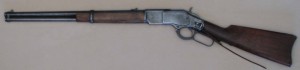 1873 Winchester Carbine - Doc's Guns
